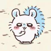 ヒメ日記 2025/11/08 21:49 投稿 すい ZERO