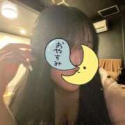 ヒメ日記 2025/11/11 18:47 投稿 すい ZERO