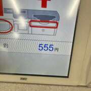 ヒメ日記 2025/11/12 17:15 投稿 すい ZERO