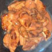 ヒメ日記 2025/11/13 03:47 投稿 すい ZERO