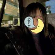 ヒメ日記 2025/11/20 17:23 投稿 すい ZERO