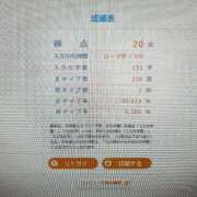 すい 👋🏻 ZERO