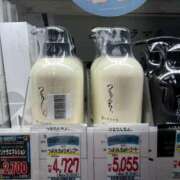 ヒメ日記 2025/12/15 17:59 投稿 すい ZERO