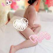 ヒメ日記 2025/10/15 05:26 投稿 すみれ/逆夜這い★動画撮影！ 10代、20代専門ハレンチ倶楽部　姫路店