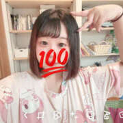 ヒメ日記 2025/10/21 16:06 投稿 すみれ/逆夜這い★動画撮影！ 10代、20代専門ハレンチ倶楽部　姫路店