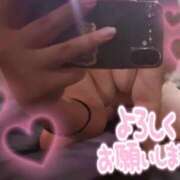 すみれ/逆夜這い★動画撮影！ ぎゅってして 10代、20代専門ハレンチ倶楽部　姫路店