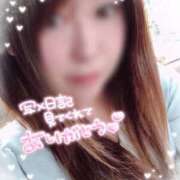 ヒメ日記 2025/11/02 13:03 投稿 あやな 沼津人妻花壇