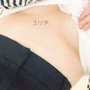 ヒメ日記 2025/11/14 12:11 投稿 ゆりあ かりんと大久保・新大久保