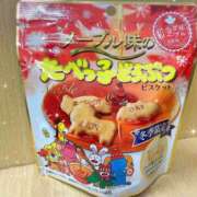 ヒメ日記 2025/12/25 15:22 投稿 ゆりあ かりんと大久保・新大久保