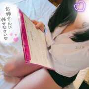 ヒメ日記 2026/01/22 10:00 投稿 ゆりあ かりんと大久保・新大久保