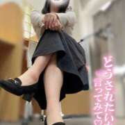 ヒメ日記 2026/02/04 10:41 投稿 ゆりあ かりんと大久保・新大久保