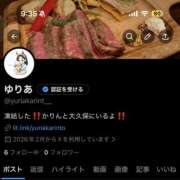 ヒメ日記 2026/02/22 09:50 投稿 ゆりあ かりんと大久保・新大久保