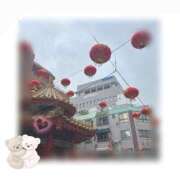 ヒメ日記 2026/01/28 11:59 投稿 みか メルビス＆アトリアーナ