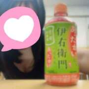 ヒメ日記 2025/10/22 11:52 投稿 ゆりあ 大久保・新大久保 添い寝女子