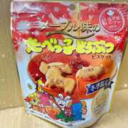 ヒメ日記 2025/12/25 15:28 投稿 ゆりあ 大久保・新大久保 添い寝女子