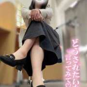 ヒメ日記 2026/02/04 10:45 投稿 ゆりあ 大久保・新大久保 添い寝女子