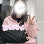 ヒメ日記 2026/02/17 16:05 投稿 ゆりあ 大久保・新大久保 添い寝女子