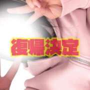 ヒメ日記 2026/03/06 14:05 投稿 ゆりあ 大久保・新大久保 添い寝女子