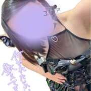 ヒメ日記 2026/04/08 14:18 投稿 ゆりあ 大久保・新大久保 添い寝女子