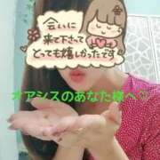 ヒメ日記 2025/10/15 23:46 投稿 那知(なち) アゲ2嬢 七尾和倉店