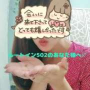 ヒメ日記 2025/10/18 19:39 投稿 那知(なち) アゲ2嬢 七尾和倉店
