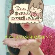 ヒメ日記 2025/10/18 21:02 投稿 那知(なち) アゲ2嬢 七尾和倉店