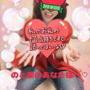 ヒメ日記 2025/10/21 19:02 投稿 那知(なち) アゲ2嬢 七尾和倉店