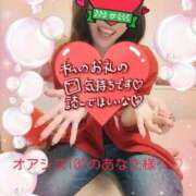 ヒメ日記 2025/10/22 00:42 投稿 那知(なち) アゲ2嬢 七尾和倉店