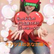 那知(なち) オアシス106のあなた様へお礼♡ アゲ2嬢 七尾和倉店