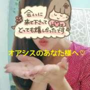 那知(なち) オアシスでお会いしたあなた様へお礼♡ アゲ2嬢 七尾和倉店