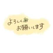 ヒメ日記 2025/10/23 17:30 投稿 さえ 完熟ばなな 上野店