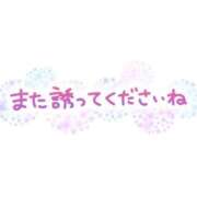 ヒメ日記 2025/12/12 22:58 投稿 さえ 完熟ばなな 上野店
