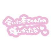 ヒメ日記 2025/12/12 23:14 投稿 さえ 完熟ばなな 上野店