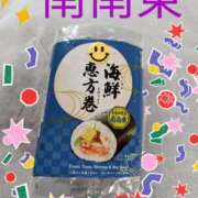 さえ 南南東ですって👹 完熟ばなな 上野店