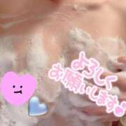 ヒメ日記 2025/10/11 09:21 投稿 じゅな 厚木人妻城