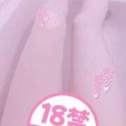 ヒメ日記 2025/10/17 12:08 投稿 じゅな 厚木人妻城