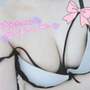 ヒメ日記 2025/10/18 16:03 投稿 じゅな 厚木人妻城