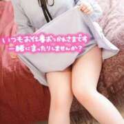 ヒメ日記 2025/12/25 11:20 投稿 じゅな 厚木人妻城