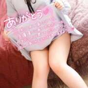 ヒメ日記 2025/12/29 17:02 投稿 じゅな 厚木人妻城