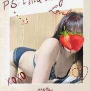 ヒメ日記 2025/11/29 11:33 投稿 ななみ若奥 未熟な若奥