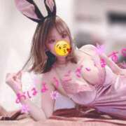 みんと♡極上SPコース♡ たくさんありがと！！おは PANTHER（パンサー）