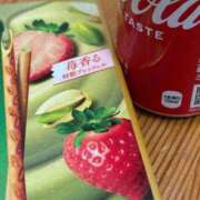 ヒメ日記 2025/10/30 23:12 投稿 ゆき 東京リップ 池袋店