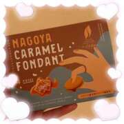 ヒメ日記 2025/10/15 01:19 投稿 なう 制服天国（ユメオト）