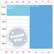ヒメ日記 2025/11/07 22:30 投稿 なう 制服天国（ユメオト）