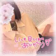 ヒメ日記 2025/11/12 15:46 投稿 なう 制服天国（ユメオト）