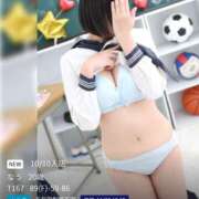 ヒメ日記 2025/11/19 23:23 投稿 なう 制服天国（ユメオト）