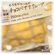 ヒメ日記 2025/11/29 14:09 投稿 なう 制服天国（ユメオト）