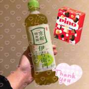 ヒメ日記 2025/12/08 21:59 投稿 なう 制服天国（ユメオト）