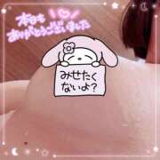 ヒメ日記 2025/12/10 00:19 投稿 なう 制服天国（ユメオト）