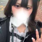 ヒメ日記 2025/11/18 08:30 投稿 うゆ まだ舐めたくて学園渋谷校〜舐めたくてグループ〜